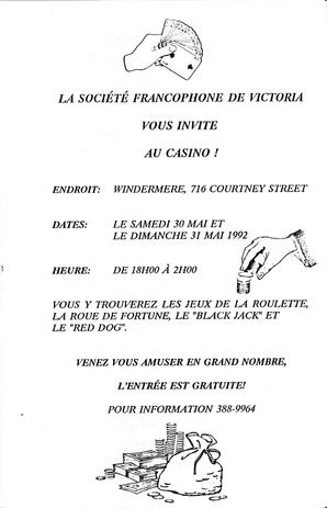   LE RÉVERBÈRE, 1992   , page 7