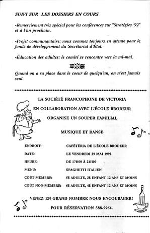   LE RÉVERBÈRE, 1992   , page 4