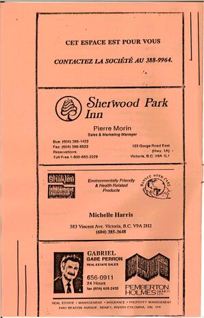   LE RÉVERBÈRE, 1992   , page 2