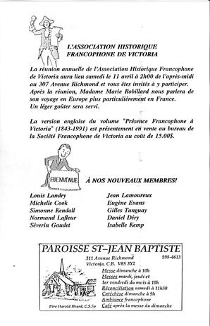   LE RÉVERBÈRE, 1992   , page 9