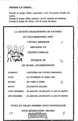   LE RÉVERBÈRE, 1992   , page 7