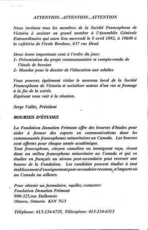  LE RÉVERBÈRE, 1992   , page 5