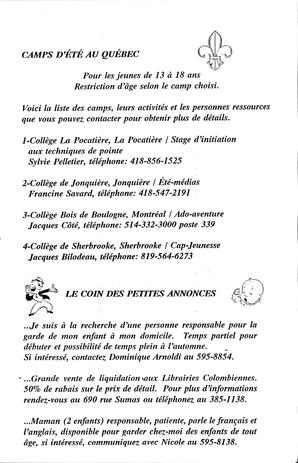   LE RÉVERBÈRE, 1992   , page 3