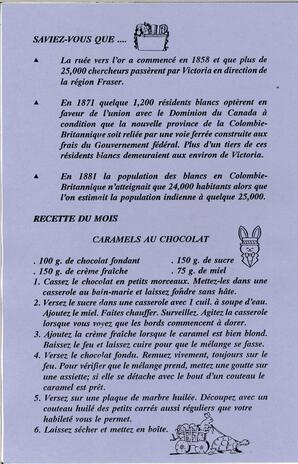   LE RÉVERBÈRE, 1992   , page 12