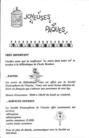   LE RÉVERBÈRE, 1992   , page 10
