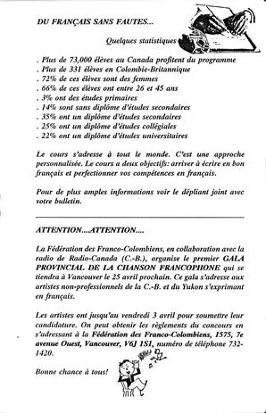   LE RÉVERBÈRE, 1992   , page 9