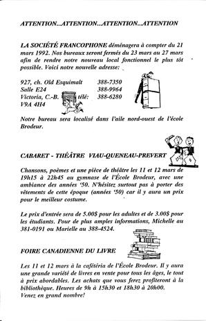   LE RÉVERBÈRE, 1992   , page 6