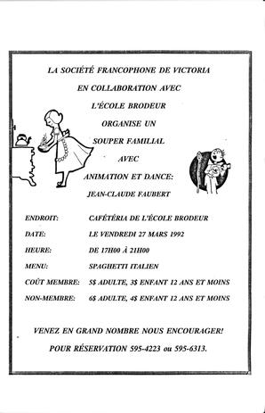   LE RÉVERBÈRE, 1992   , page 5
