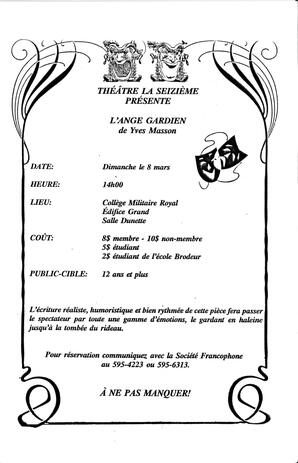   LE RÉVERBÈRE, 1992   , page 3
