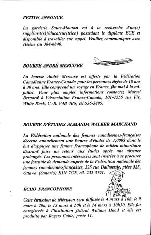   LE RÉVERBÈRE, 1992   , page 11