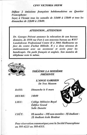   LE RÉVERBÈRE, 1992   , page 9