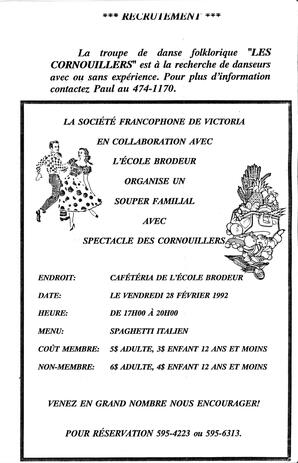   LE RÉVERBÈRE, 1992   , page 5