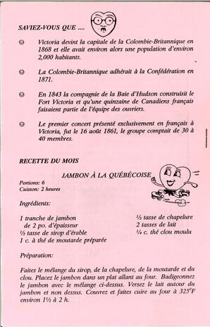   LE RÉVERBÈRE, 1992   , page 12