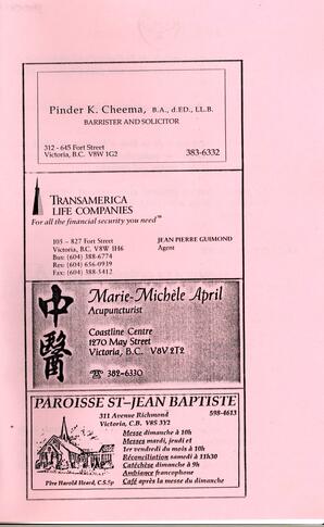   LE RÉVERBÈRE, 1992   , page 11