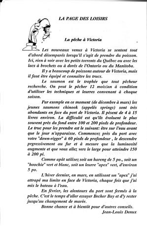   LE RÉVERBÈRE, 1992   , page 10