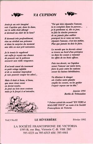   LE RÉVERBÈRE, 1992   , page 1