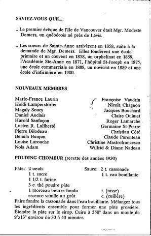   LE RÉVERBÈRE, 1992   , page 8