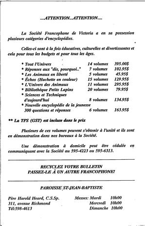   LE RÉVERBÈRE, 1992   , page 6
