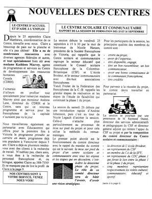   LE RÉVERBÈRE, 1998   , page 5