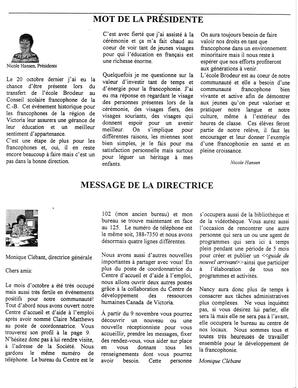   LE RÉVERBÈRE, 1998   , page 4