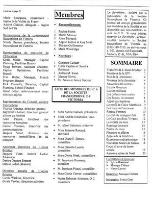   LE RÉVERBÈRE, 1998   , page 3