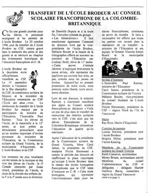   LE RÉVERBÈRE, 1998   , page 2