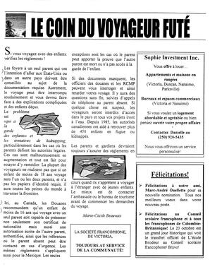   LE RÉVERBÈRE, 1998   , page 11