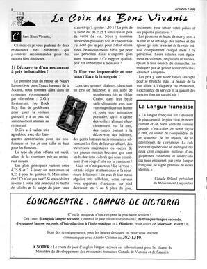  LE RÉVERBÈRE, 1998   , page 8