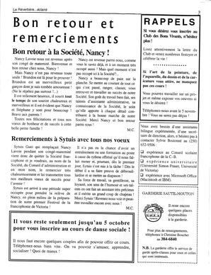   LE RÉVERBÈRE, 1998   , page 3