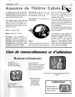   LE RÉVERBÈRE, 1998   , page 15
