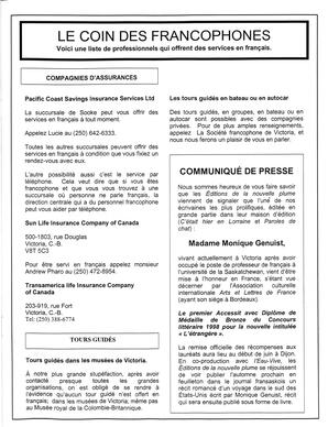   LE RÉVERBÈRE, 1998   , page 19