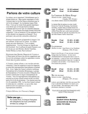   LE RÉVERBÈRE, 1998   , page 8