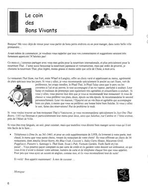   LE RÉVERBÈRE, 1998   , page 6