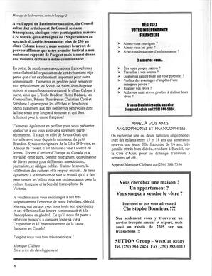   LE RÉVERBÈRE, 1998   , page 4