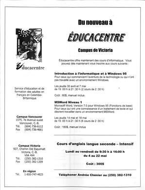   LE RÉVERBÈRE, 1998   , page 3
