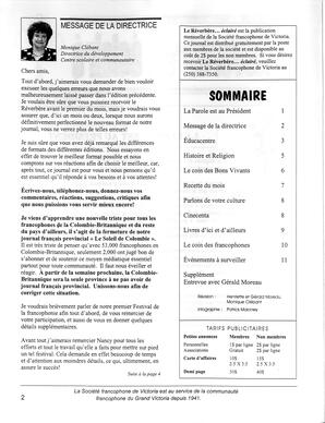   LE RÉVERBÈRE, 1998   , page 2