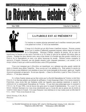 LE RÉVERBÈRE, 1998