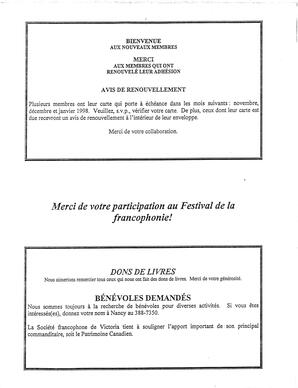   LE RÉVERBÈRE, 1998   , page 12