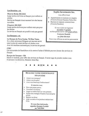   LE RÉVERBÈRE, 1998   , page 10