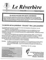 LE RÉVERBÈRE, 1997