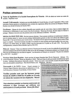   LE RÉVERBÈRE, 1996   , page 8