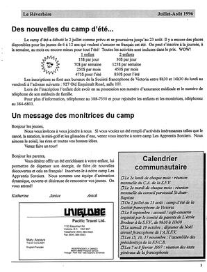   LE RÉVERBÈRE, 1996   , page 3