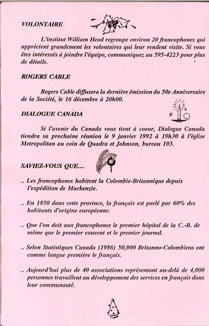   LE RÉVERBÈRE, 1991   , page 8