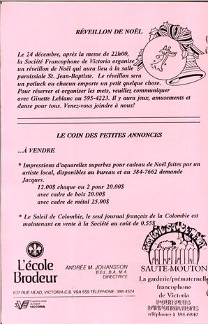   LE RÉVERBÈRE, 1991   , page 6