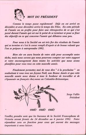   LE RÉVERBÈRE, 1991   , page 5