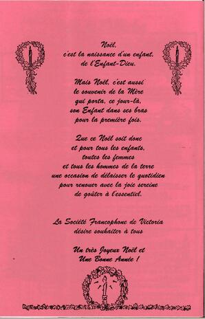   LE RÉVERBÈRE, 1991   , page 12