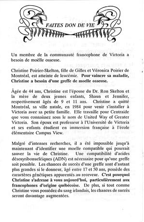   LE RÉVERBÈRE, 1995   , page 8