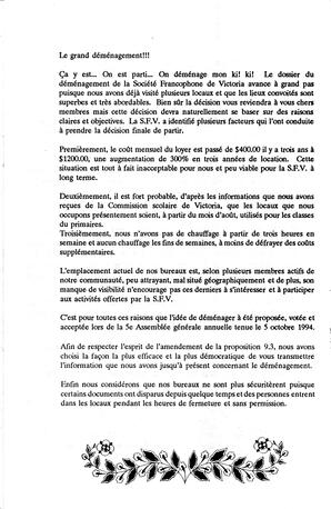   LE RÉVERBÈRE, 1995   , page 5