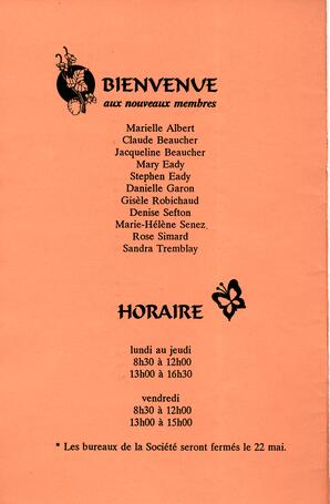   LE RÉVERBÈRE, 1995   , page 2