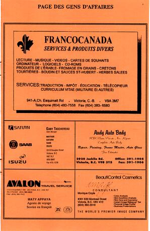   LE RÉVERBÈRE, 1995   , page 19